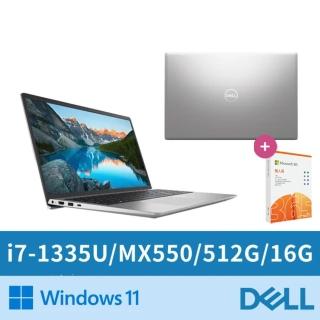 M365★【DELL 戴爾】15吋i7獨顯MX550輕薄筆電(i7-1355U/16G/512G/W11/Inspiron/15-3530-R2728STW)