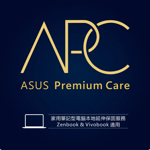 【ASUS】延長一年保固卡組★14吋i5輕薄筆電(i5-1335U/16G/512G SSD/W11/VivoBook 14)