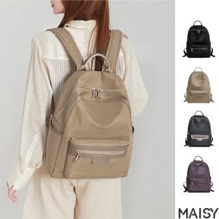 【MAISY】休閒輕便大容量旅遊通勤後揹包 雙肩包(黑色／紫色／卡其色／灰色)