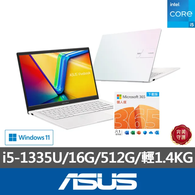 【ASUS】微軟M365一年組★14吋i5輕薄筆電(i5-1335U/16G/512G SSD/W11/VivoBook K1404VA)