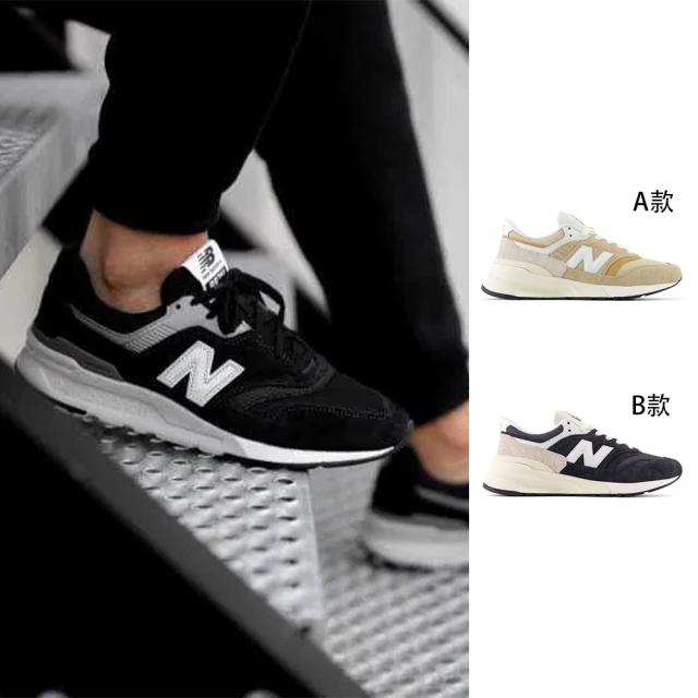 NEW BALANCE 休閒鞋 530 男鞋 女鞋 砂岩 米