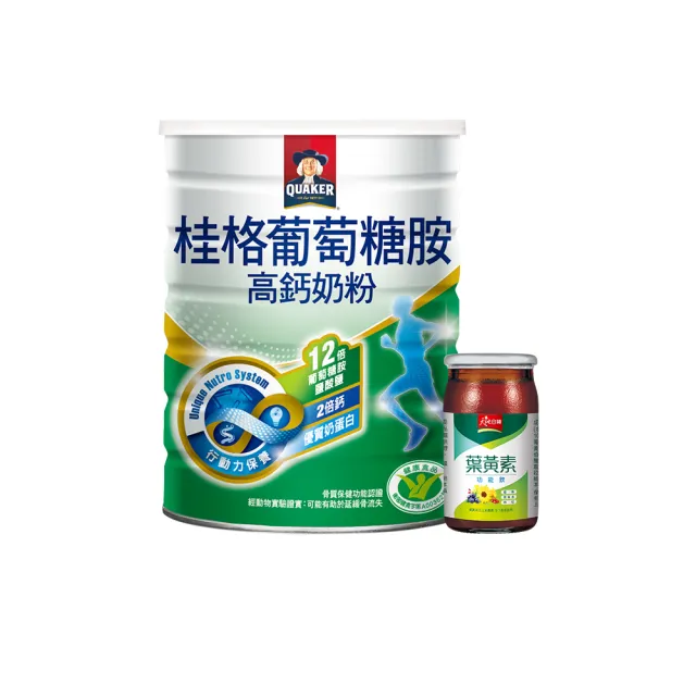 【QUAKER 桂格】葡萄糖胺奶粉1500g/罐(贈 天地合補葉黃素功能飲x1)