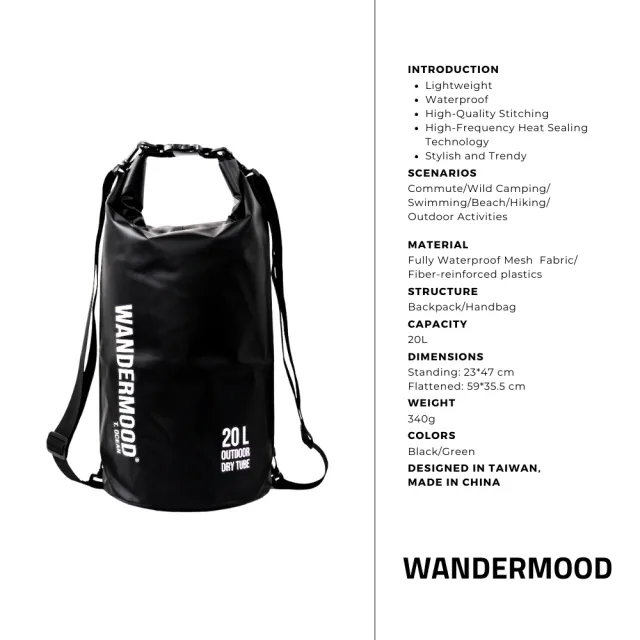 【YUJI 優集】雙11 WANDERMOOD-T.OCEAN 防水包 雙肩包 20L(漂流木 水上活動 防水包 袋 自潛 潛水