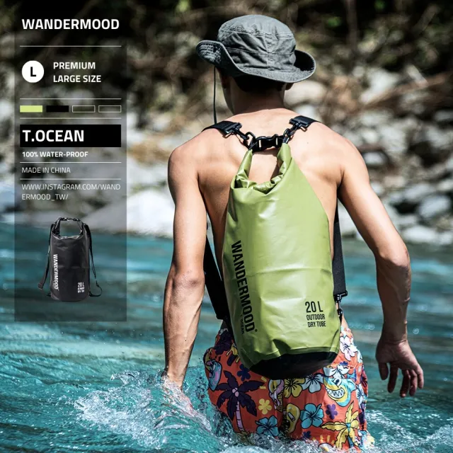 【YUJI 優集】WANDERMOOD-T.OCEAN 防水包 雙肩包 20L(漂流木 水上活動 防水包 袋 自潛 潛水