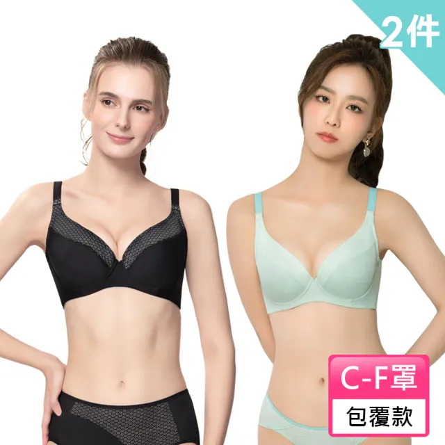 【Swear 思薇爾】2件組i動洞系列B-F罩軟鋼圈涼感模杯/包覆運動女內衣(兩款任選)