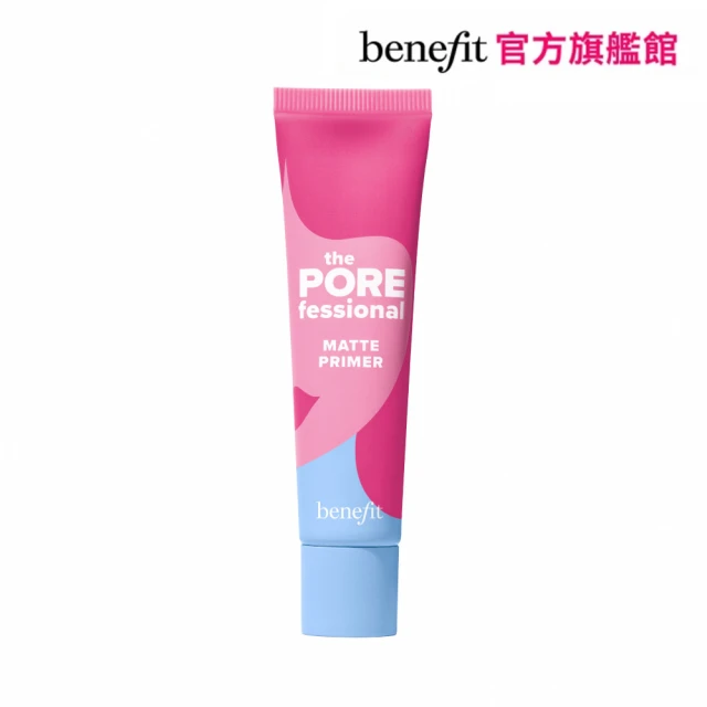 【benefit 貝玲妃】嘖嘖稱齊柔焦特霧毛孔隱形露22ml(水潤柔嫩/自然霧面/防汗不浮粉)