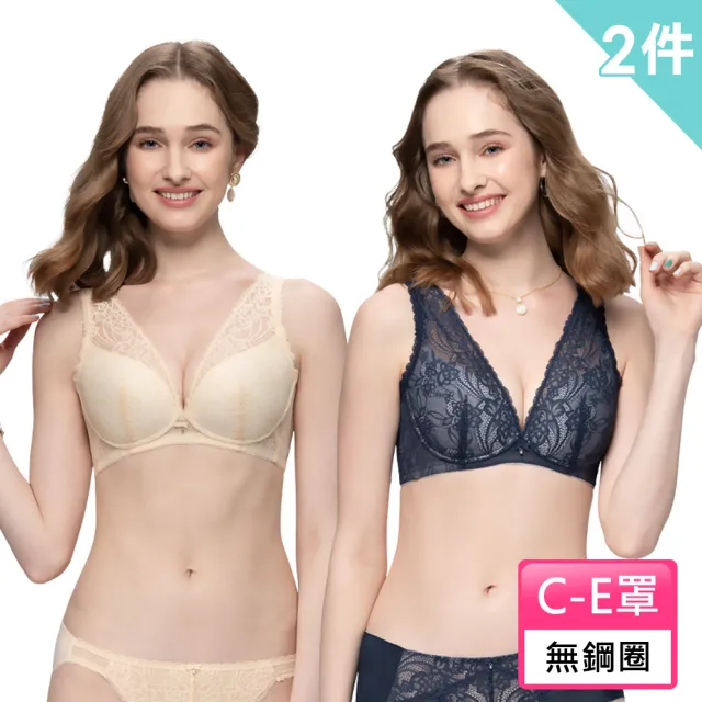 【Swear 思薇爾】2件組Cozy beauty系列B-E罩軟鋼圈/無鋼圈蕾絲集中包覆女內衣(兩款任選)