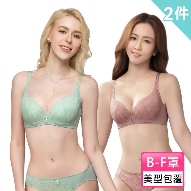 【Swear 思薇爾】2件組輕醇BRA系列B-F罩軟鋼圈蕾絲集中包覆女內衣(兩款任選)