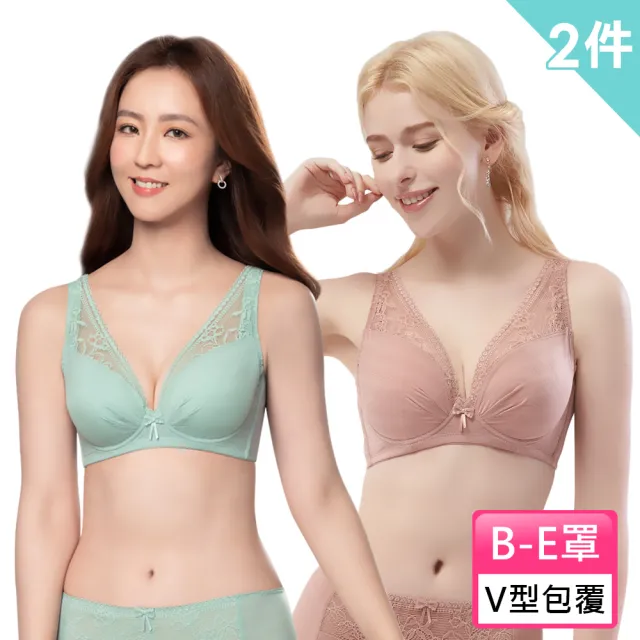 【Swear 思薇爾】2件組輕醇BRA系列B-F罩軟鋼圈蕾絲集中包覆女內衣(兩款任選)