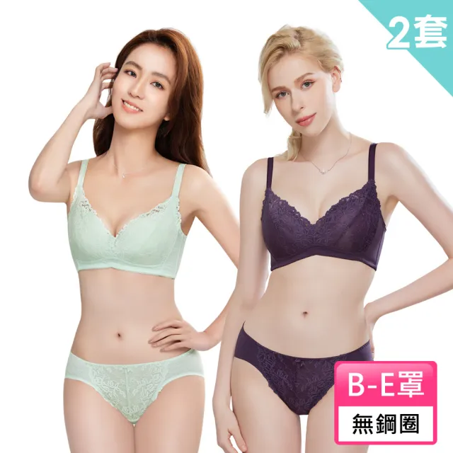 【Swear 思薇爾】2套組舒棉Bra系列B-F罩軟鋼圈/無鋼圈蕾絲包覆女內衣(2款任選)