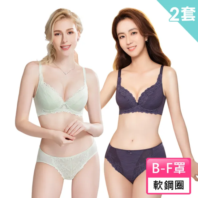 【Swear 思薇爾】2套組舒棉Bra系列B-F罩軟鋼圈/無鋼圈蕾絲包覆女內衣(2款任選)