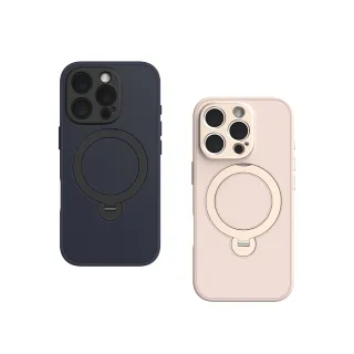 【moshi】Kameleon 可立式磁吸皮革保護殼 for iPhone 16 Pro Max(兼容MagSafe)