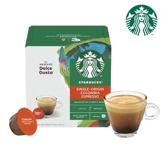 【NESCAFE Dolce Gusto】STARBUCKS 星巴克哥倫比亞義式濃縮咖啡膠囊12顆/盒(適用雀巢多趣酷思咖啡機)