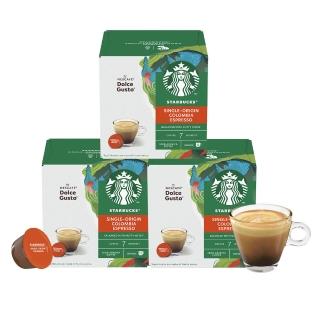 【NESCAFE Dolce Gusto】STARBUCKS 星巴克哥倫比亞義式濃縮咖啡膠囊12顆x3盒(適用雀巢多趣酷思咖啡機)