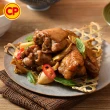 【卜蜂】珍饌即食調理包 超值12包組(150-200g/包_咖哩雞.打拋雞.椒麻雞丁.打拋豬.勁辣豬)
