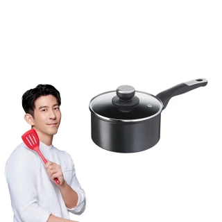 【Tefal 特福】法國製極上御藏系列18CM不沾單柄湯鍋-加蓋(IH爐可用鍋/電磁爐適用)