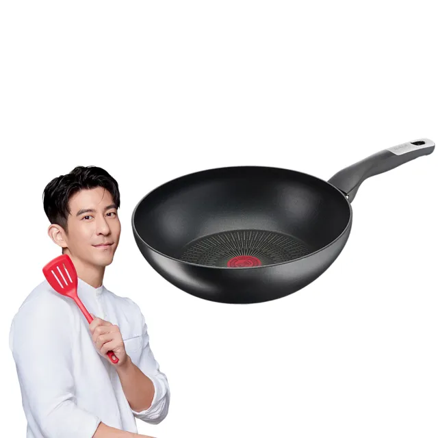 【Tefal 特福】法國製極上御藏系列28CM不沾鍋炒鍋(IH爐可用鍋/電磁爐適用)