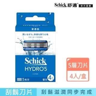 【Schick 舒適牌】水次元5刮鬍刀片4入