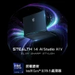 【MSI 微星】14吋Ultra7-155H RTX4060-8G電競AI筆電(Stealth 14 AI Studio/32G/1TB SSD/W11/A1VFG-009TW)