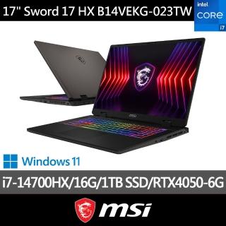 【MSI 微星】17吋 i7 RTX4050-6G 電競AI筆電(Sword 17 HX/i7-14700HX/16G/1TB SSD/W11/B14VEKG-023TW)