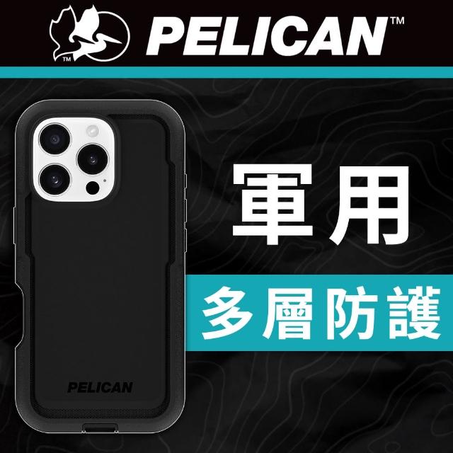 【PELICAN】iPhone 16 Pro Voyager 航海家 MagSafe 防摔手機殼 - 黑