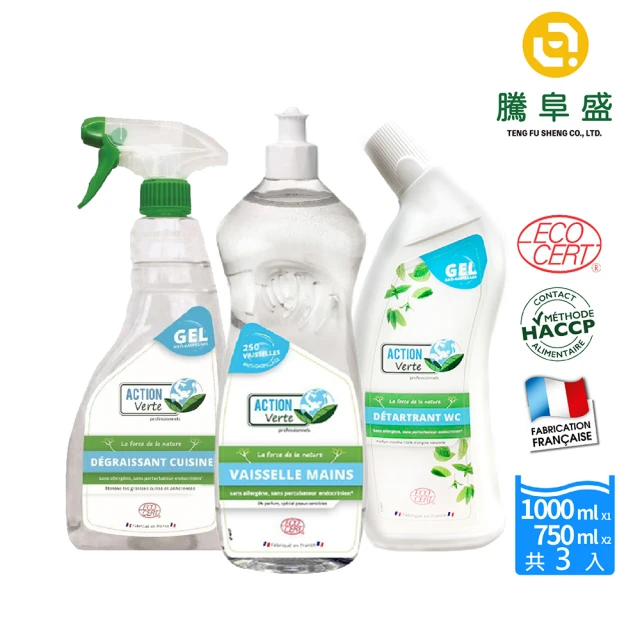 綠色行動 洗碗精、廚房去油、馬桶有機清潔(3件組)好評推薦