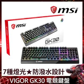【MSI 微星】VIGOR GK30 電競鍵盤(魔物獵人適用)
