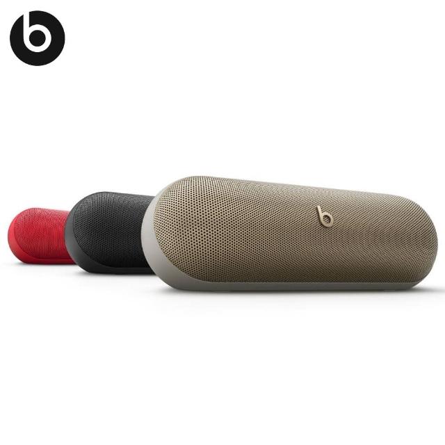 【Beats】Pill 無線藍牙揚聲器(三色)