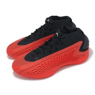 【adidas 愛迪達】籃球鞋 A.E. 1 男鞋 紅 黑 Pure Ruby 愛德華茲 BOOST 緩衝 運動鞋 愛迪達(IG6669)