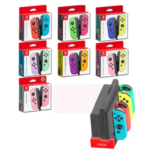 【Nintendo 任天堂】Switch Joy-Con 原廠控制器(贈joy-con MINI手把控制器充電座)