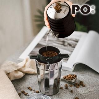 【PO:】不鏽鋼陶瓷塗層保溫咖啡杯組(稜角保溫杯460ml/手沖壺/咖啡濾網/多色可選)