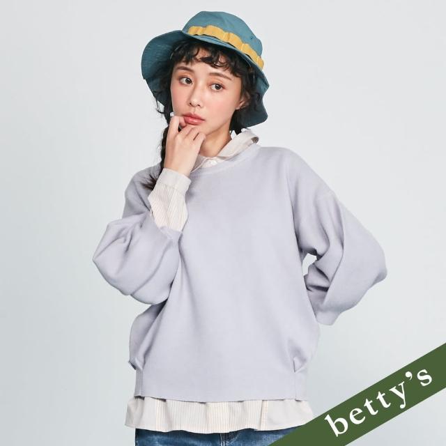 【betty’s 貝蒂思】下擺壓褶素面針織上衣(淺紫)