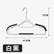 【ONE HOUSE】60入  ABS無痕防滑衣架/加厚加粗(曬衣架 衣架 衣櫃架 吊衣架 掛衣架 內衣架)