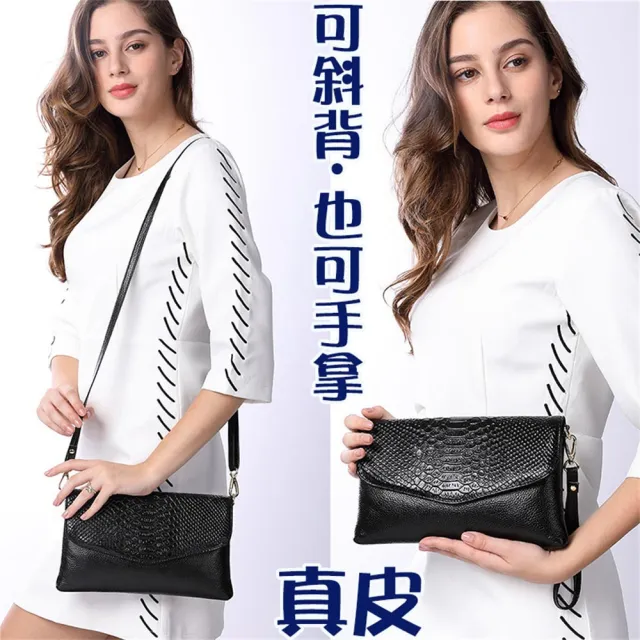 【MoonDy】雙11 包包女  手拿包 真皮包包 側背包女 牛皮斜背包 斜背包女 真皮斜背包 女生斜背包