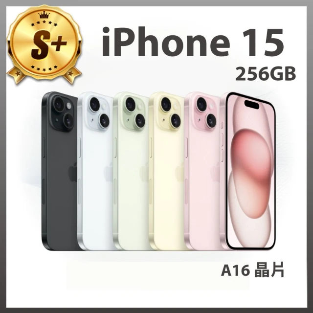 Apple 黑色限定優惠iPhone 15(256G/6.1