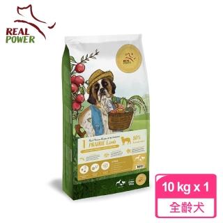 【瑞威寵糧】天然平衡 犬糧1號 草原羊肉 亮毛溫和配方 10kg(全齡犬 狗乾糧 狗飼料)