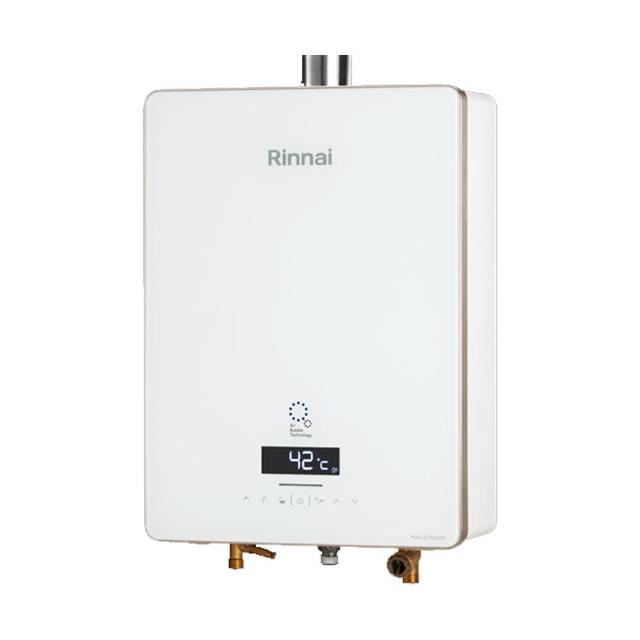 【林內】UFB強制排氣熱水器16公升(RUA-UC1628WF-NG1-FE式-含基本安裝)