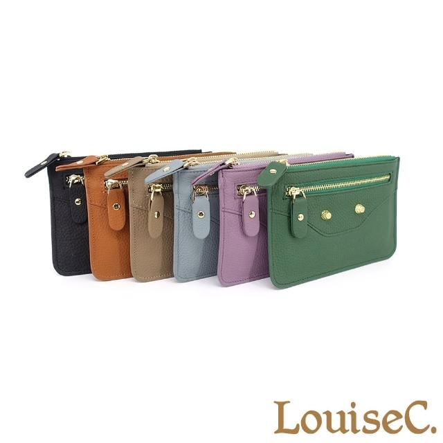 LouiseC. Tree House 牛皮多彩零錢鑰匙包-6色 YS20146