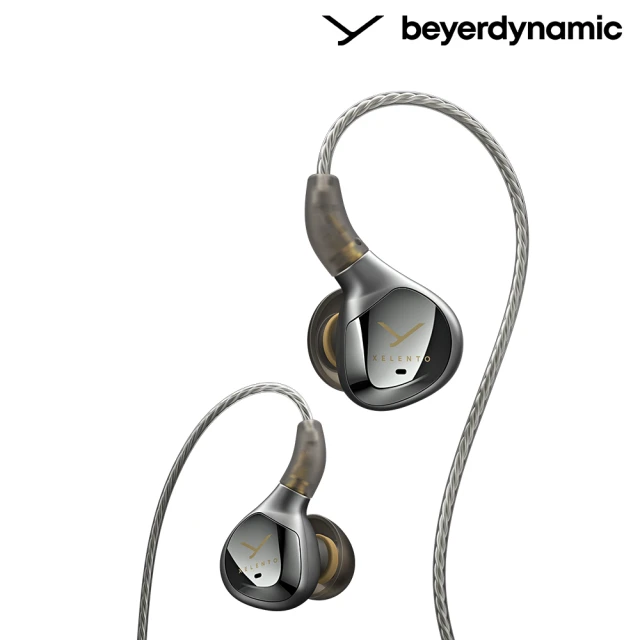 beyerdynamic Xelento Remote II(旗艦 入耳式耳機)