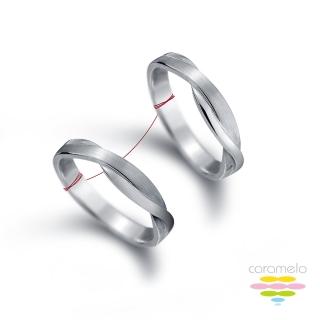 【彩糖鑽工坊】PT950 白金對戒 鉑金戒 結婚對戒 情人對戒(愛在蔓延 系列)