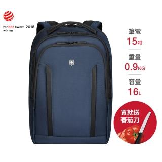 【VICTORINOX 瑞士維氏】15吋標準型電腦後背包 Altmont 3.0 Professional 藍色(653285)