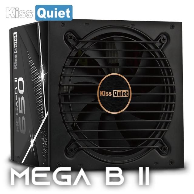 【KISS QUIET】Mega-B II 550W 銅牌 電源供應器(6年保/日系電容/纜繩線/附理線夾/雙8Pin)