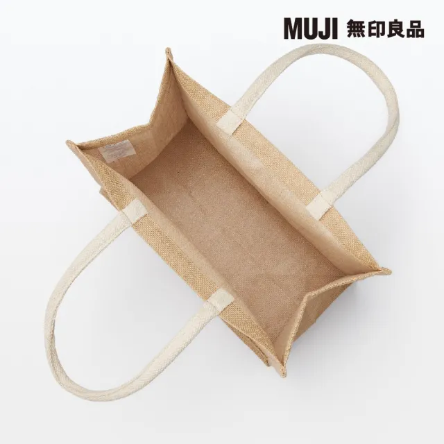 【MUJI 無印良品】黃麻購物袋A4(原色)