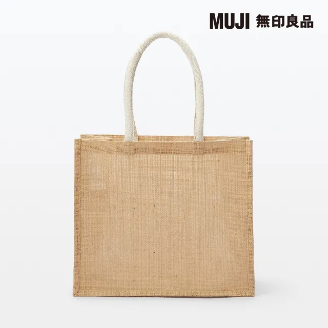 【MUJI 無印良品】黃麻購物袋A4(原色)