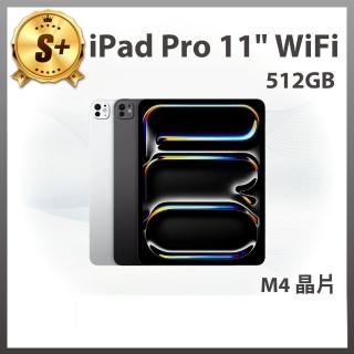 【Apple】S+級福利品 Apple 2024 iPad Pro 11吋/WiFi/512G/M4晶片