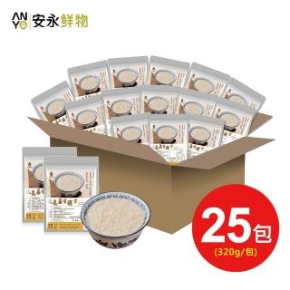 【安永鮮物】鱸魚精養生粥25入組(320g/包/箱裝/常溫/威品嚴選)