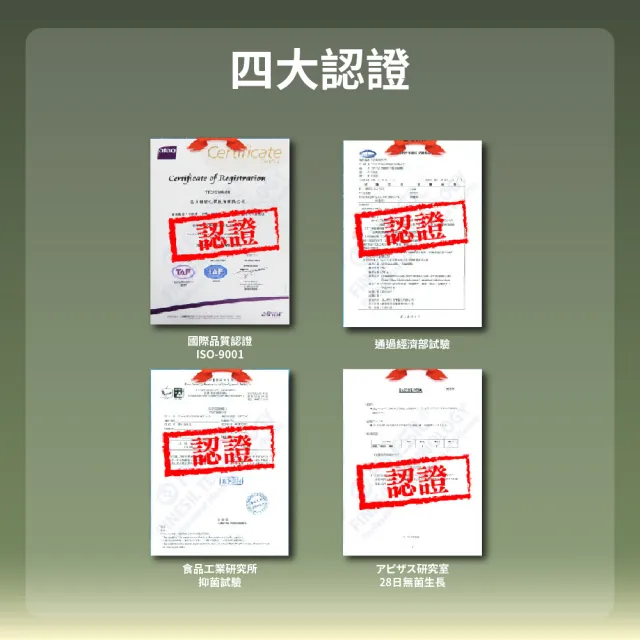 【FINESIL】錸德七年長效防霉矽利康鋁管80ml(矽利康/Silicone/矽力康/防霉/長效防霉)