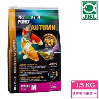 【JBL 臻寶】錦鯉秋季專用主食 M 1.5 KG 3L(德國原裝進口)