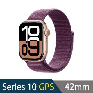 【Apple】Watch Series 10 GPS(42mm/運動型錶環)