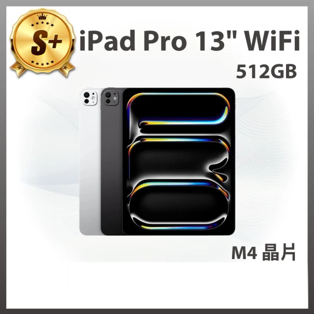 Apple S+級福利品 2024 iPad Air 13吋